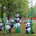 La tribu panda