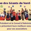 Fédération des géants du Nord de la France